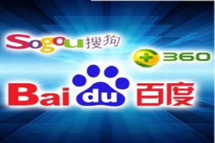 推广竞价实战：如何通过竞价提升品牌知名度